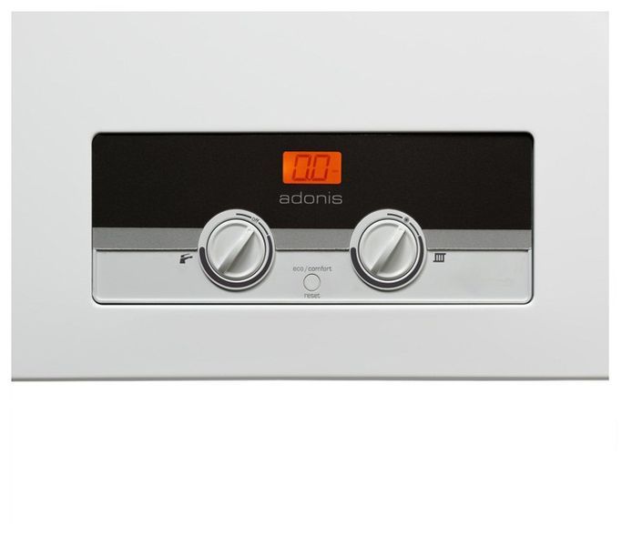 Centrala termica ATMO DD Adonis 24kw Centrala termica ATMO DD Adonis 24kw foto