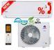Conditioner Gree Cosmo 18000 BTU Inverter (-25'C), R32 + WIFI gree cosmo 18btu foto 1